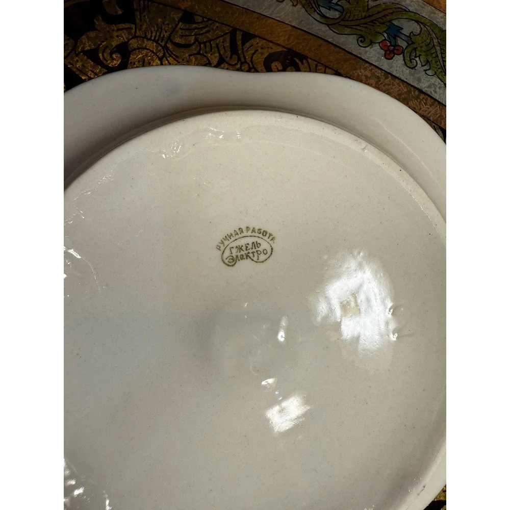 Vintage Gzhel Blue White Porcelain‎ Butter or Cheese Dish with Grape Finial